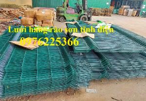 Lưới thép hàng rào chấn sóng D4 A50x200