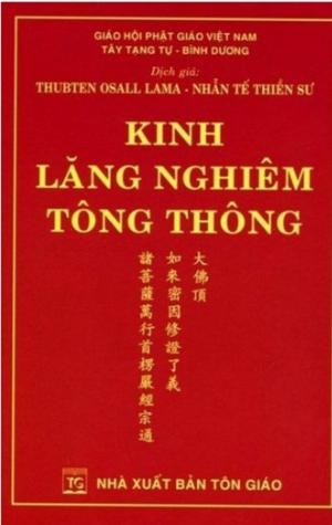 Kinh Lăng Nghiêm Tông Thông