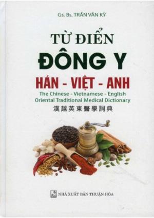 Từ Điển Đông Y Hán - Việt