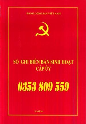 Sổ ghi biên bản sinh hoạt cấp uỷ