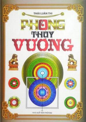 Phong thủy vương