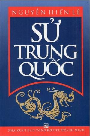 Sử Trung Quốc