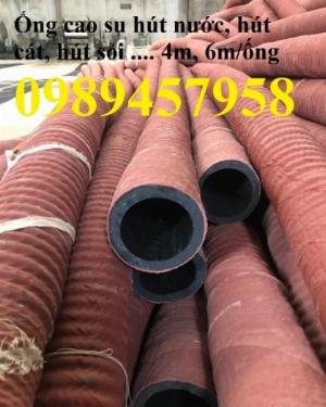 Ống lõi thép hút bê tông, phun cát, hút cát, xả cát D200, D220, D250, D300, D350