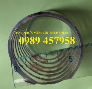 Ống nhựa mềm lõi thép phi 75, phi 90, phi 100, phi 120, phi 150, phi 200