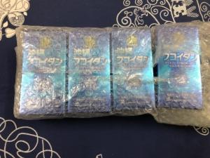 Hỗ trợ cho người bị ung thư - Giá gốc