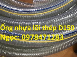 Báo giá ống nhựa lõi thép phi 90, phi 100, phi 114, phi 120, phi 150mm mới nhất năm 2022.