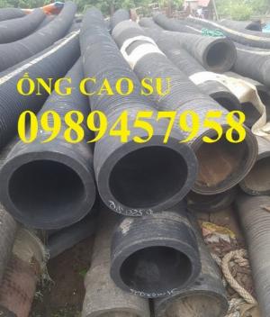 Vòi cao su hút nước phi 110, Vòi hút nước phi 150, Vòi hút cát phi 200, Vòi D220, Ống D250