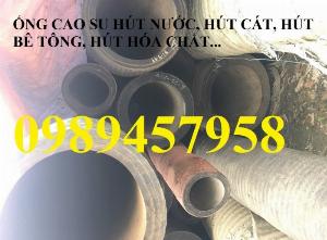 Vòi hút cát phi 200, Ống hút cát D220, Ống rồng hút cát D250, VÒI RỒNG, ỐNG RỒNG