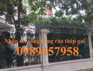 Báo giá dây thép gai hình dao, Dây thép gai hình tròn, Thi công lắp đặt hàng rào thép gai