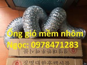 Ống gió mềm nhôm, ống bạc, ống gió nhôm có bảo ôn và không bảo ôn giá rẻ.