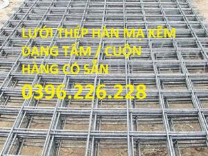 Nhà xưởng sản xuất lưới D2 a(25*25) khổ 1m2 hàng có sẵn số lượng lớn