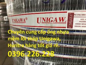 Nơi bán sỉ lẻ ống nhựa mềm lõi thép đường kính trong D50 hàng có sẵn .