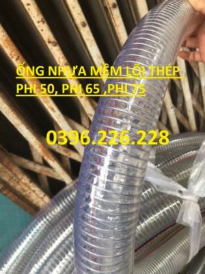 Ứng dụng và ưu điểm của ống nhựa mềm lõi thép D90 trong công việc