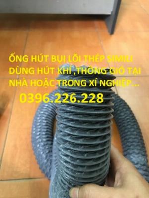 Ống gió mềm vải thông khí chịu nhiệt , ống hút bụi vải lõi thép phi 100 giá tốt.
