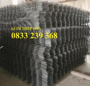 Lưới thép mạ kẽm D3, Lưới đổ bê tông phi 4, Lưới đổ sàn chống nứt D6, D8 200x200