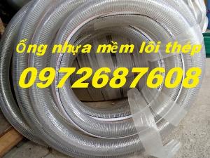 Cung cấp ống gân nhựa, ống hút bụi công nghiệp giá tốt