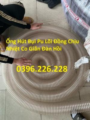 Nơi bán phi 120 ống hút bụi pu lõi thép mạ đồng co giãn đàn hồi hàng có sẵn.