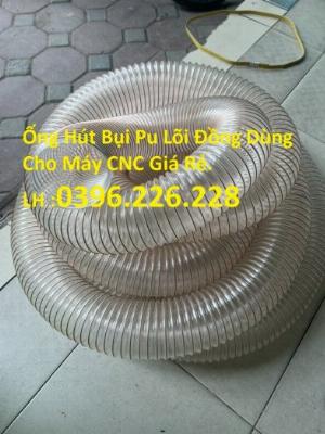 Nơi bán phi 120 ống hút bụi pu lõi thép mạ đồng co giãn đàn hồi hàng có sẵn.