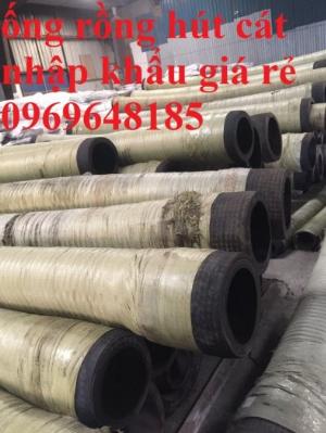 Ống rồng hút cát sỏi nhập khẩu phi 220 giá rẻ chưa thuế 0969648185