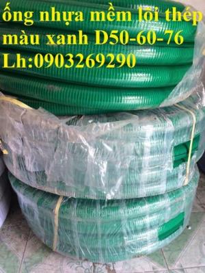 Sản xuất phân phối ống nhựa gân kẽm trắng - xanh dẫn hóa chất thực phẩm - hóa chất D42-50-55-60-65-76