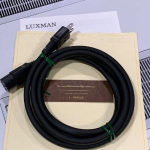 LUXMAN L509 FSE ( Silver)