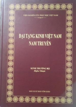 Kinh Trung Bộ 2 - Kinh Nikaya