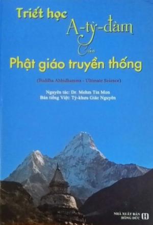 Triết Học A - Tỳ - Đàm Của Phật Giáo Truyền Thống