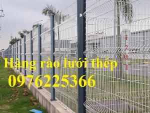 Lưới thép hàng rào bảo vệ khu công nghiệp
