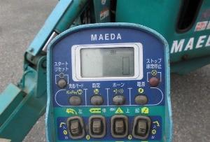 Cẩu nhện 2.9 tấn MAEDA MC305CW