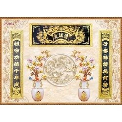 Tranh trang trí phòng thờ tranh gạch 3d phòng thờ - VCRW2