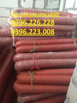 Nơi cung cấp ống silicone chịu nhiệt , dẫn hơi nóng ,thông khí phi 100, phi 114, phi 125, phi 150 cây 4m