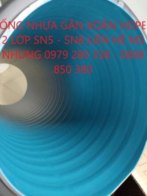 Ống nhựa HDPE 2 lớp