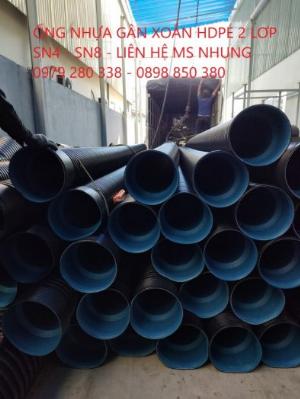 Ống nhựa HDPE 2 lớp