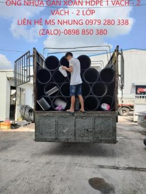 Ống nhựa HDPE 2 lớp