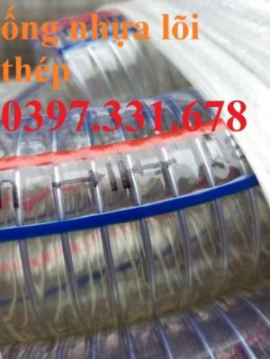 Cung cấp ống nhựa lõi thép phi 50 toan quốc
