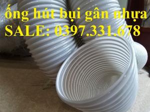 Ống hút bụi gân nhựa giá tốt nhất thị trường