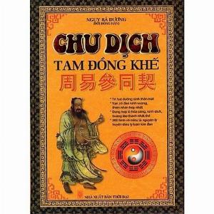 Chu Dịch Tam Đồng Khế