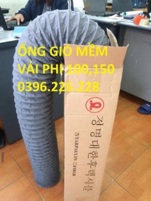 Bán ống gió vải cho hệ thống thoáng gió ,hút khí đường hầm ,tòa nhà công trường....