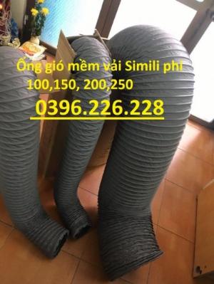 Bán ống gió vải cho hệ thống thoáng gió ,hút khí đường hầm ,tòa nhà công trường....