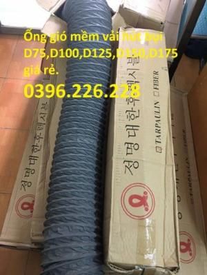 Bán ống gió vải cho hệ thống thoáng gió ,hút khí đường hầm ,tòa nhà công trường....