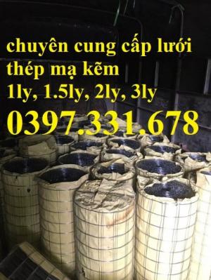 Lưới thép hàn mạ kẽm 1ly, 2ly, 3ly, 4ly ô 10x10, 20x20, 25x25.. giá ưu đãi