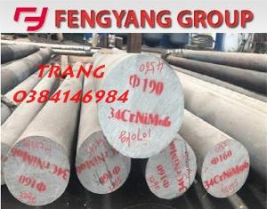 Thép hợp kim đặc biệt - Hợp kim đặc chủng