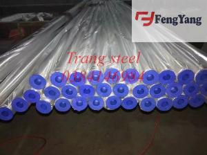Ống inox giá trực tiếp từ nhà máy