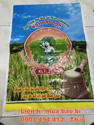 Chuyên sản xuất và in ấn bao đựng gạo ,đựng lúa giống, đựng đường, đựng muối,......