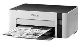 Máy In đen trắng Epson M1100 giá cực rẻ nhất