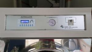 Thanh lý nồi hấp tiệt trùng HR-150 Shinjineng