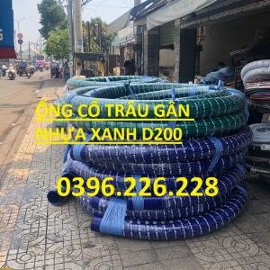 Cung cấp toàn quốc ống gân nhựa xanh, ống cổ trâu trắng phi 76 chịu áp lực chất lượng cao