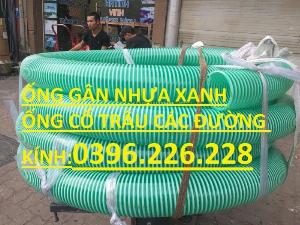 Cung cấp toàn quốc ống gân nhựa xanh, ống cổ trâu trắng phi 76 chịu áp lực chất lượng cao