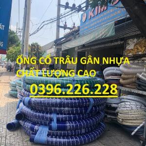 Cung cấp toàn quốc ống gân nhựa xanh, ống cổ trâu trắng phi 76 chịu áp lực chất lượng cao