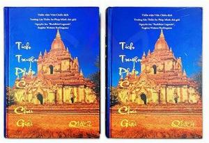 Tích truyện pháp cú và chú giải